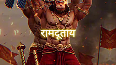 Jai Shree Ram 🙏