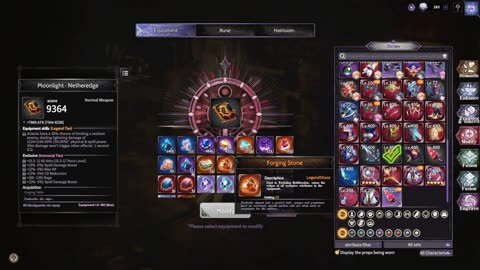 依盖之书 Book Of Yog Part 1