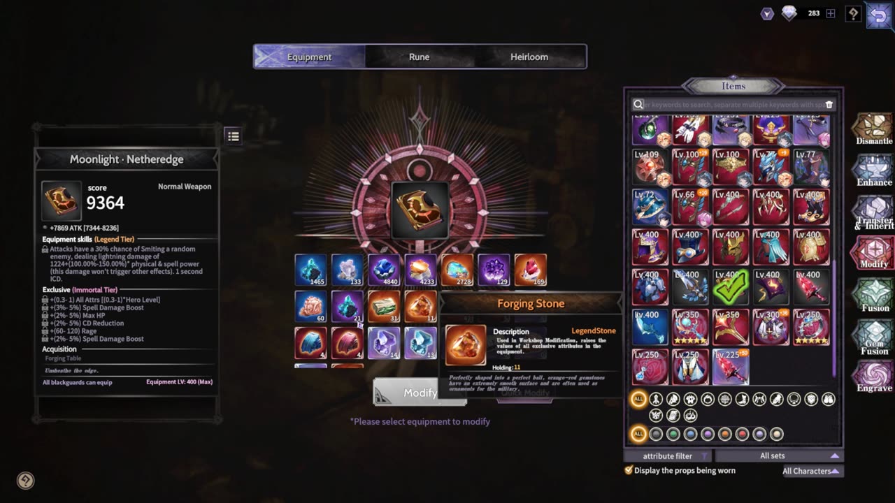 依盖之书 Book Of Yog Part 1