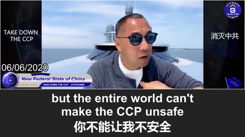 蓝厅论坛中共再提 “人类命运共同体”！