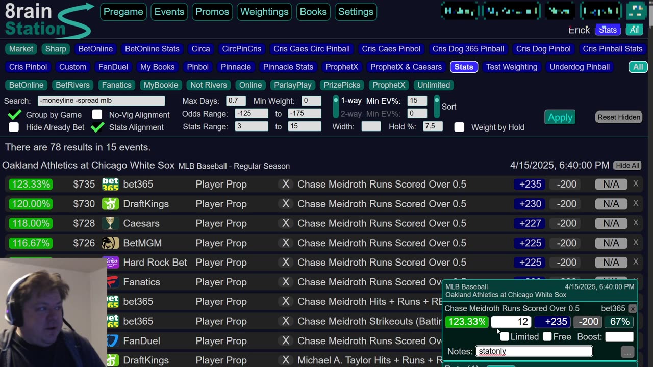 The Trading Desk