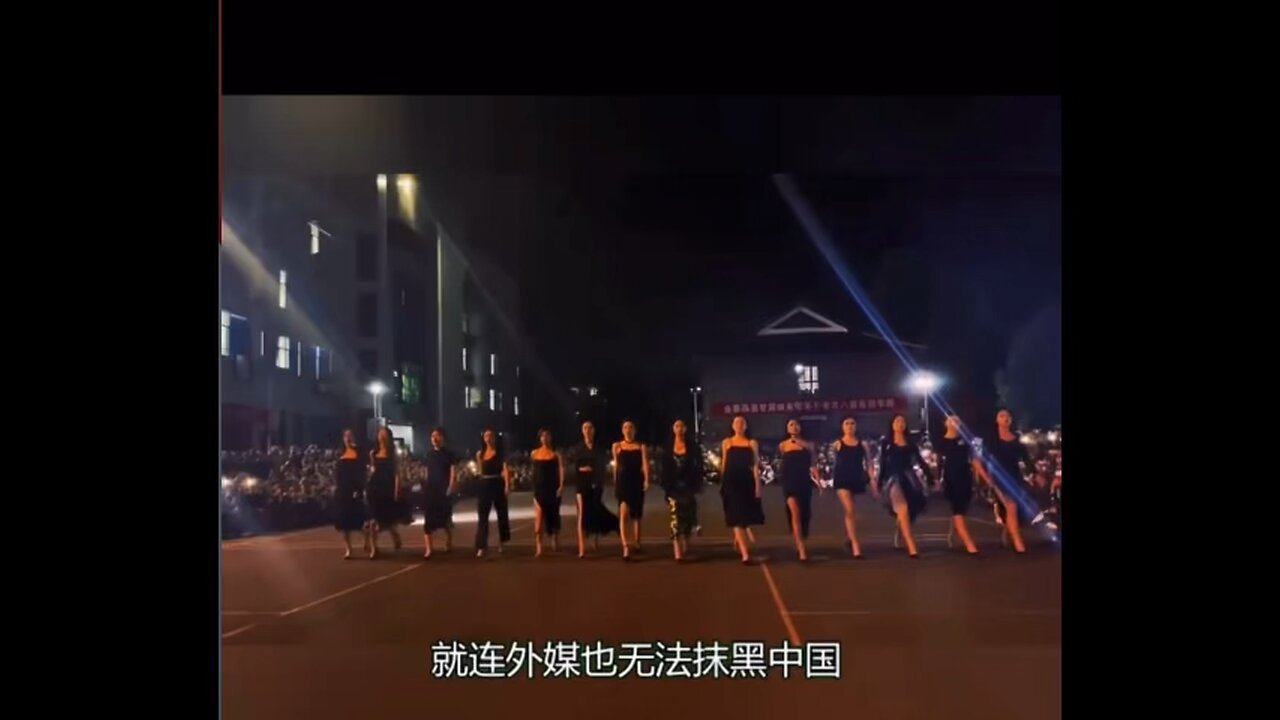 The technique used by Agence France-Presse (AFP) to demonize China