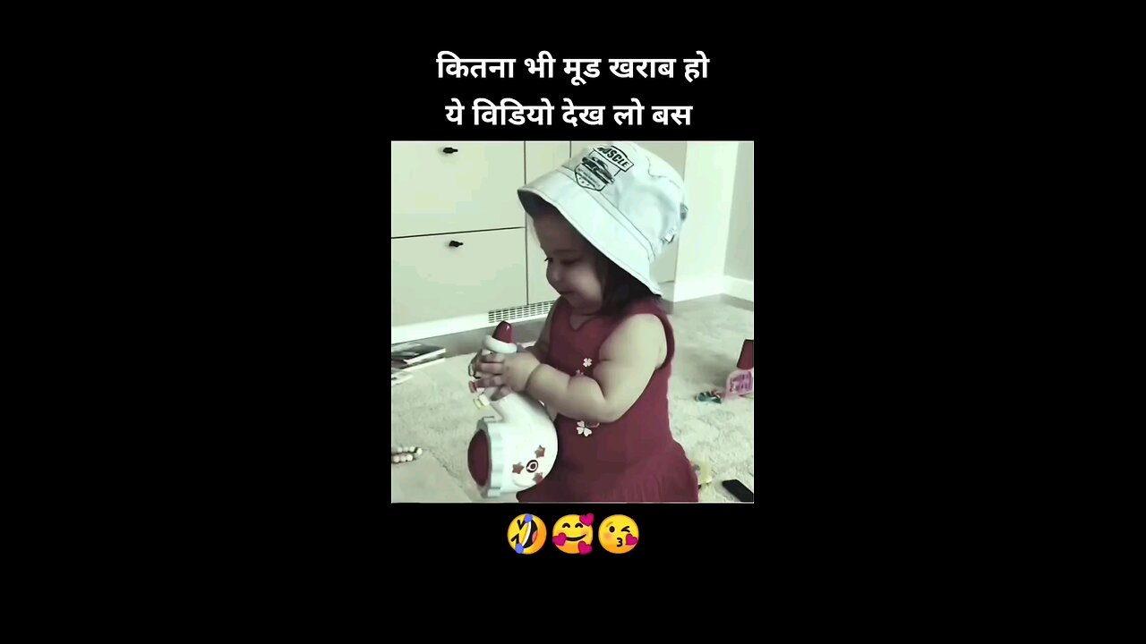 Cute baby