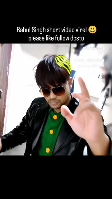 Rahul Singh short video virel 😃 please like follow dosto