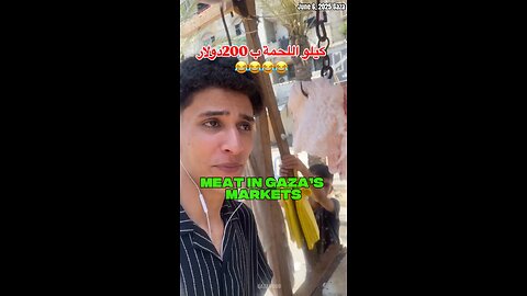 The market in Gaza. Do you see Famine? Starvation? Cut the crap!