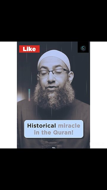The historical accuracy of the Bible versus the Quran!
