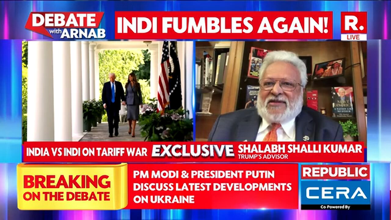 Arnab_LIVE__Republican_Hindu_Coalition_To_Launch_Massive_Campaign_Against_Trump’s_Anti-India_Policy