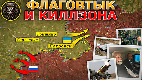 ⚔️Битва За Черное Море🌊 Контратаки У Покровска💥Оборона Федоровки Рухнула🏚️ Военные Сводки 02.09.2025