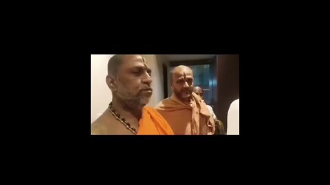 sri mutt