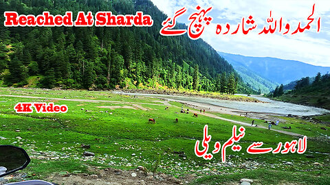 Near To Sharda || S-7/EP-12 || SOLO || Watch In HD Urdu/Hindi