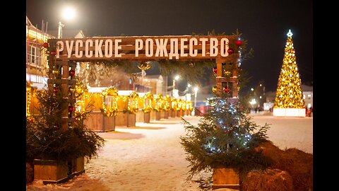 Russian Christmas in Shuya