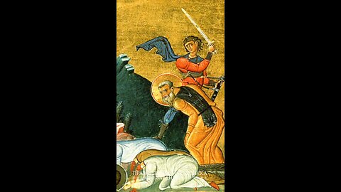 Православен календар | Светите Кир и Јован [12.02.2026]