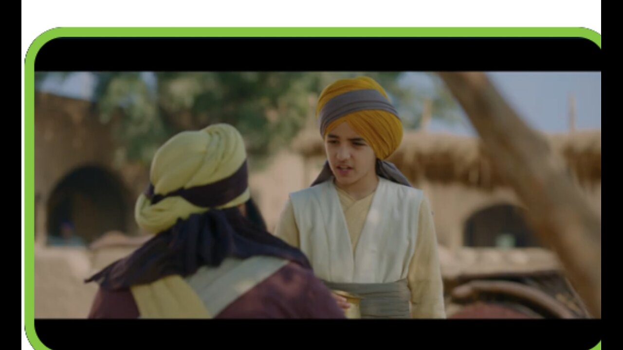 Akaal