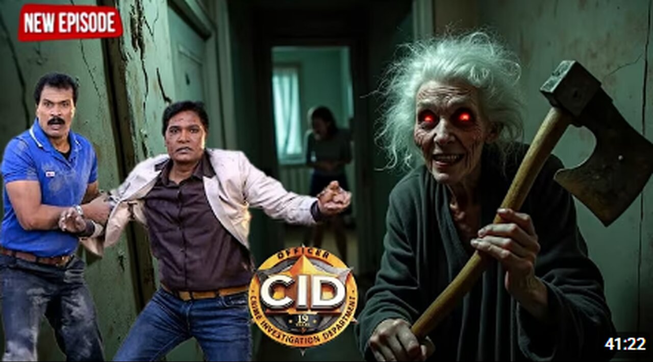 Horror House 2025