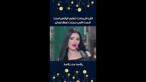 افلام عربيه