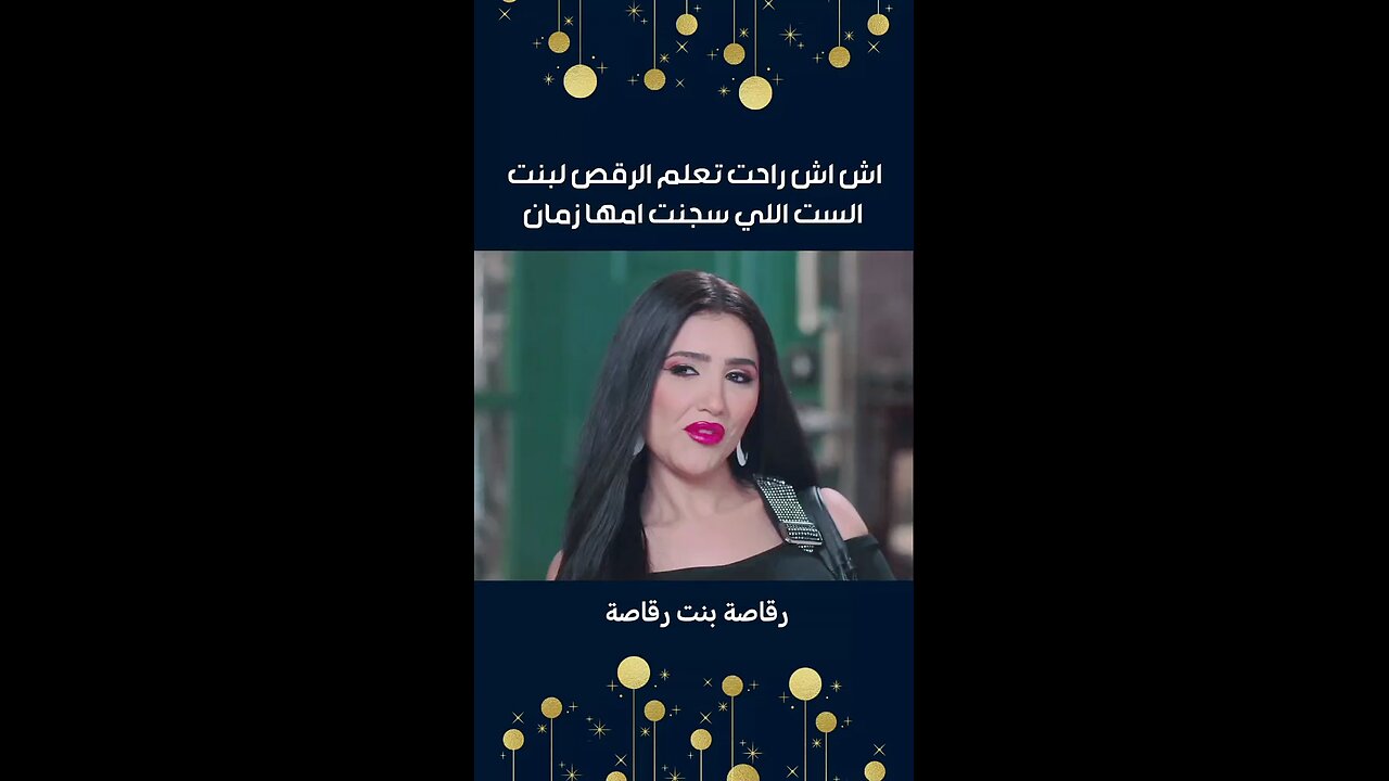 افلام عربيه