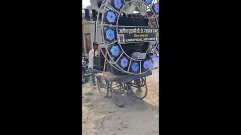 video training short DJ music