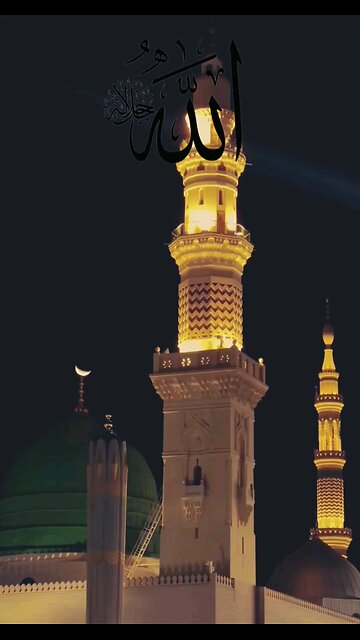 we need to search for the right way