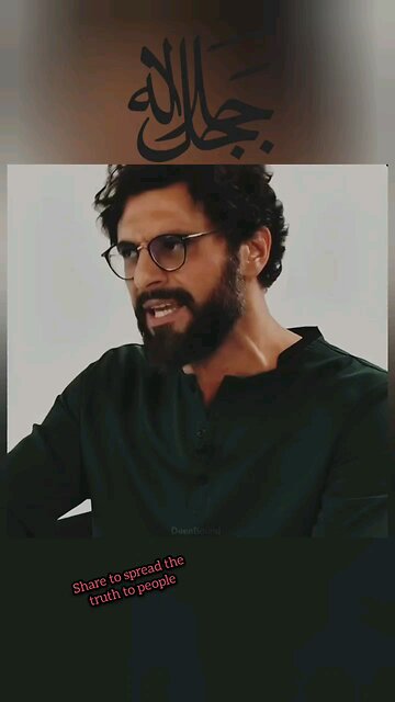 we need to search for the right way