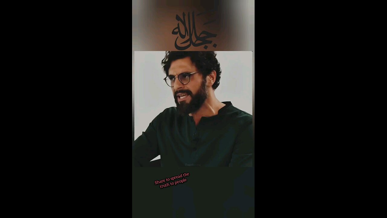 we need to search for the right way