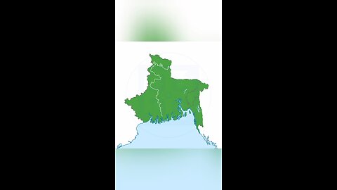 আখান্ডিত বাংলা