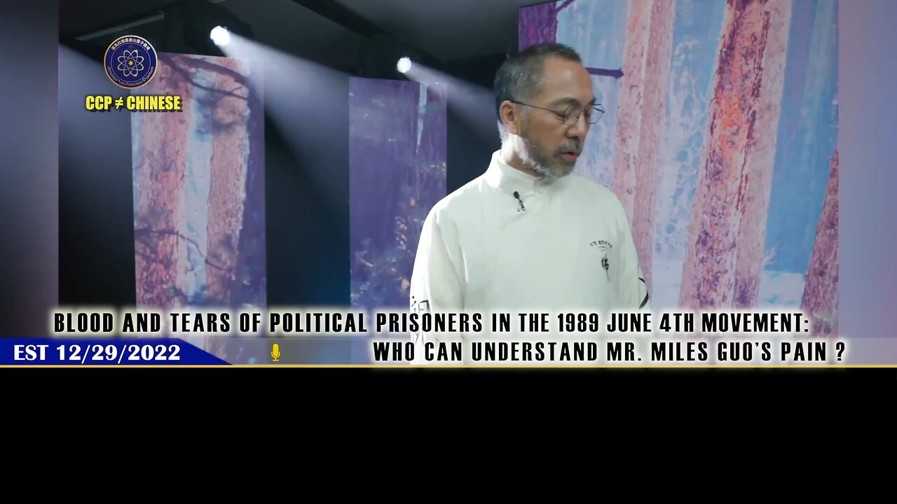 Blood and Tears of 8964 Prisoners: Who truly feels Mr. Miles Guo’s pain? 🩸😢 8964政治犯的血泪:谁懂郭文贵先生的痛?