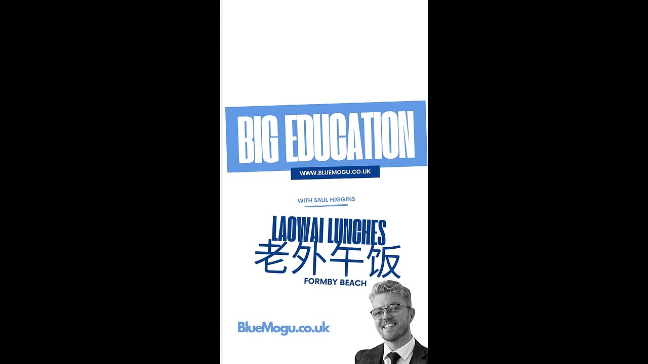 #5 LaowaiLunches: An authentic Language learning experience using vocabulary packages and environments