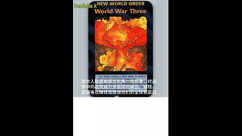 挑筋教在推进2025三战议程