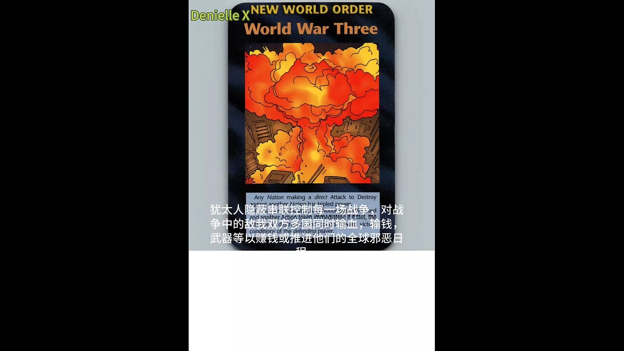 挑筋教在推进2025三战议程