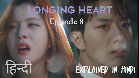 Melting heart💕 Episode 8 Explained in hindi Korean time travel love story #koreandramaexplained