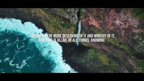 The Verses of Tranquility by Abdul Rahman Mossad