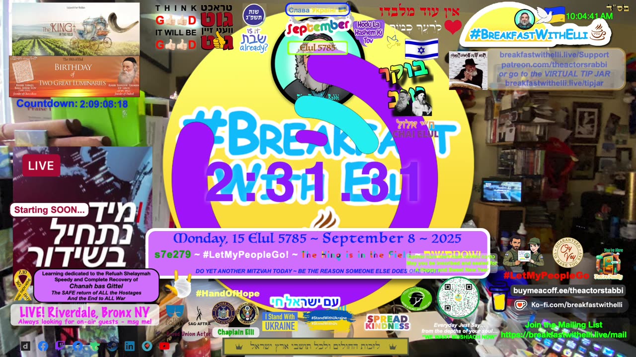 SHOW NOTES: Breakfast with Elli - s7e279 - MONDAY - 15 Elul 5785 - 8 September 2025