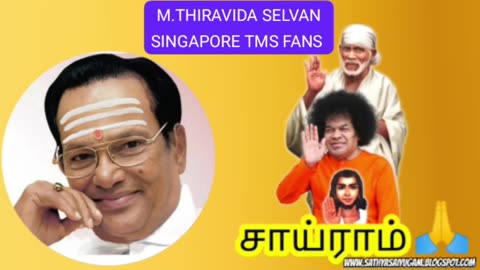 ONE SUN ONE TMS LEGEND M.THIRAVIDA SELVAN SINGAPORE TMS FANS 2025