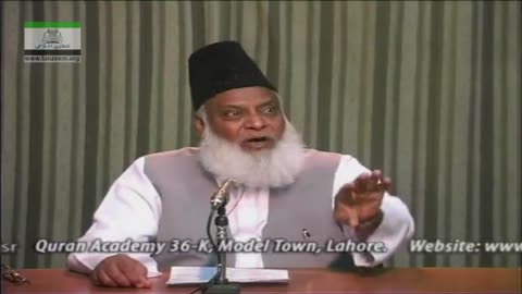 Manhaj-e-Inqilab-e-Nabvi By Dr Israr Ahmed (June 2001) (Part 4/7) | 13-015