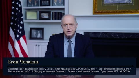 Що буде з Європою після виверження Сибірського плюму? Хто в Україні перешкоджає порятунку планети?