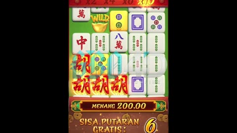 LINK GBO4D