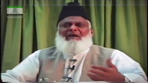 Muntkhab Nisab (In Detail 1993) Surah Al-Ankabut Part 5/6 By Dr Israr Ahmed | 144/193