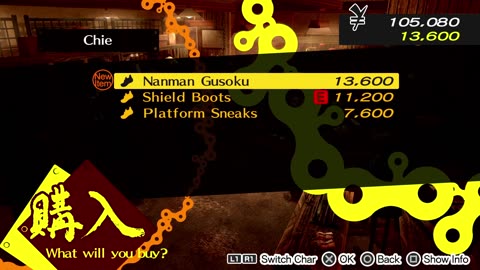 Let's Play Persona 4 Golden (PS4 on PS5) part 3