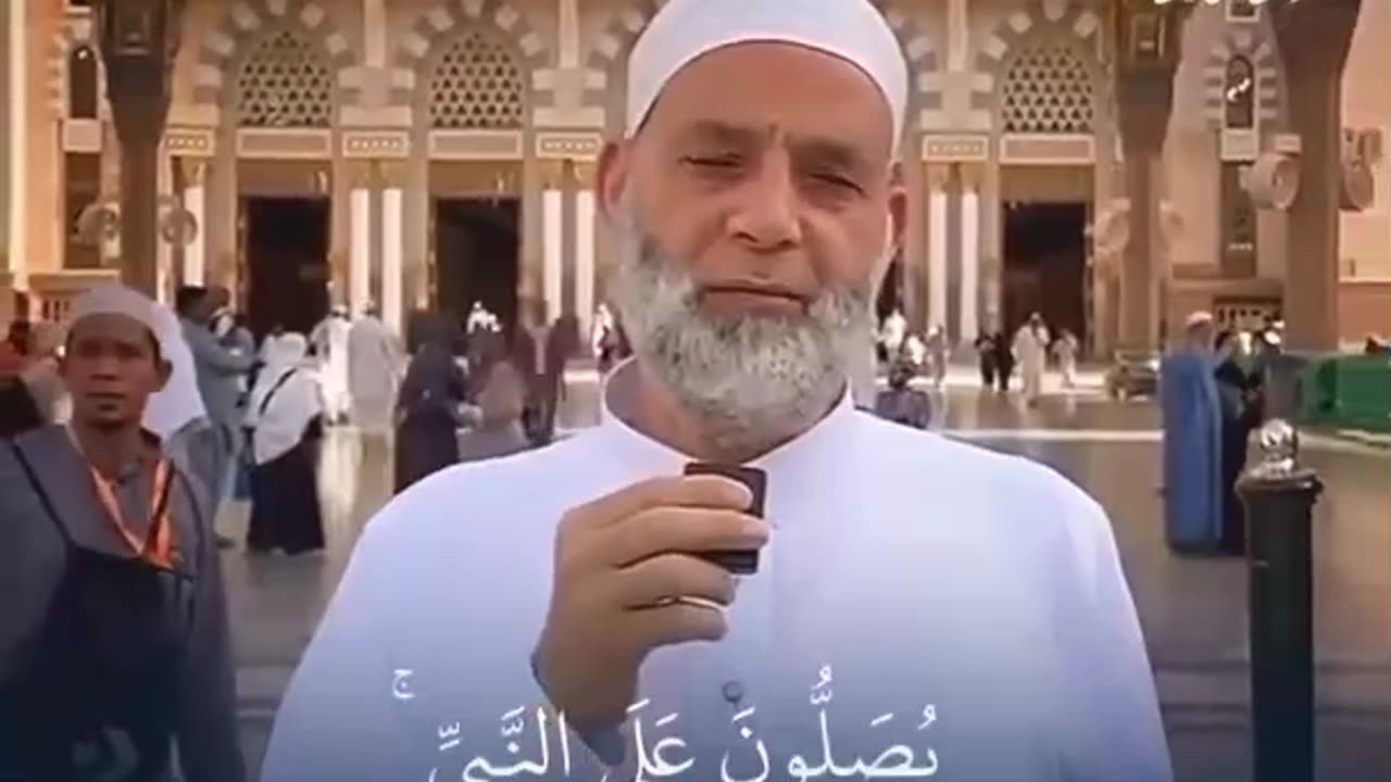 اللَّهُــمَّ ᷂صَلِّ ᷂وَسَـــلِّمْ ᷂على ᷂نَبِيِّنَـــا ᷂مُحمَّدﷺ ❤️