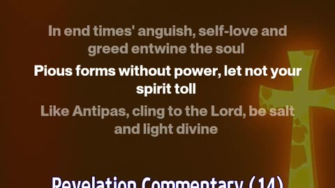 Faithful Witness, Overcoming Satan's Throne