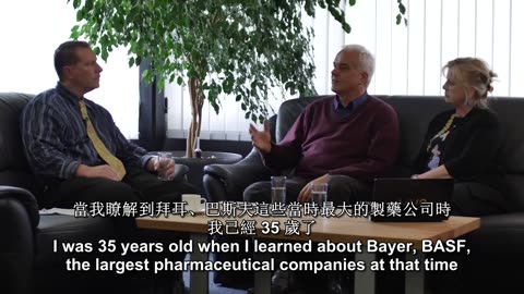 EP1/9 - 癌症的真相 The True History of Chemotherapy & the Pharmaceutical Monopoly (The Truth About Cancer)