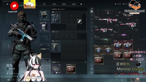 🌱vs🧟‍♀️ New version⭐新手向⭐🥺倉鼠系玩家🥺| 來聊天R ✨💎(๑˃̵ᴗ˂̵)و Culolo Channel(๑˃̵ᴗ˂̵)و 5 Taiwan優質台💎✨