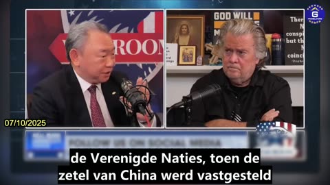 【NL】De reden dat de CCP Taiwan wil innemen is dat Taiwan een bedreiging vormt voor hun legitimiteit