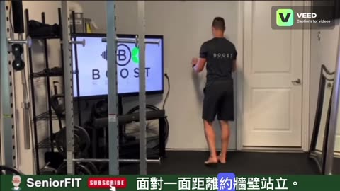 Simple exercise for age 55+