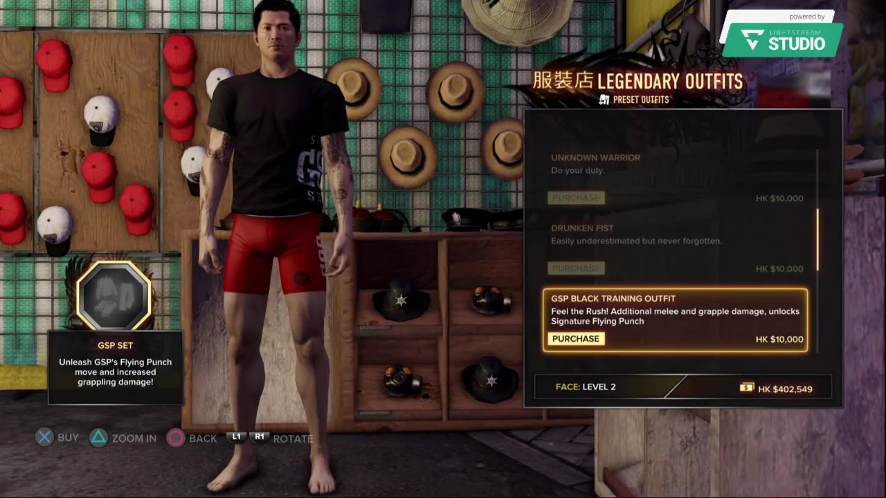 Sleeping Dogs