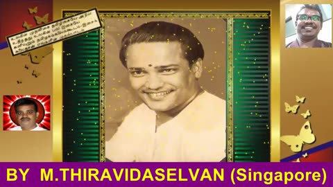 Vazhvil Puthu Manam Manam--magarasi (1967) T M Soundararajan Legend