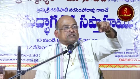 26 భాగవతం Full Video