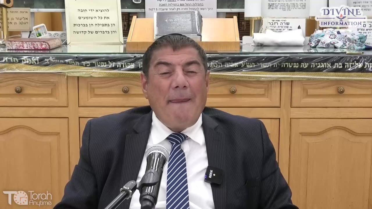 גוג ומגוג בפתח האם אתה מוכן (ברשלצ)