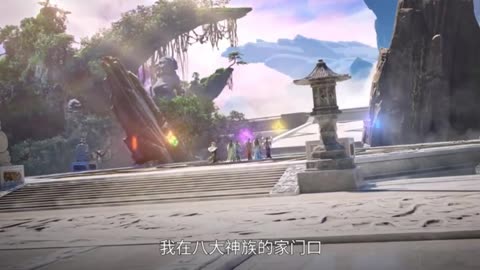 Donghua《Stellar Transformation S6》EP28 - [HD] - Watch New Donghua Episode for Free