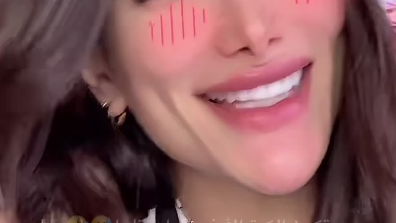 Areej